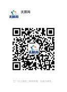 2025年土耳其暖通展：聚焦暖通、泵阀与管材行业的顶尖盛会